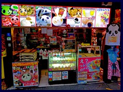 Yokohama Chinatown 31